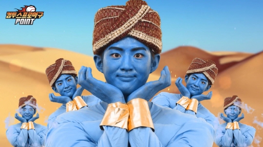 삼성 구자욱, 알라딘 지니로 깜짝 변신한 사연은?