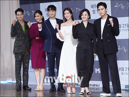 [MD포토] 우아한가, 재벌가의 뒷 이야기 기대하세요