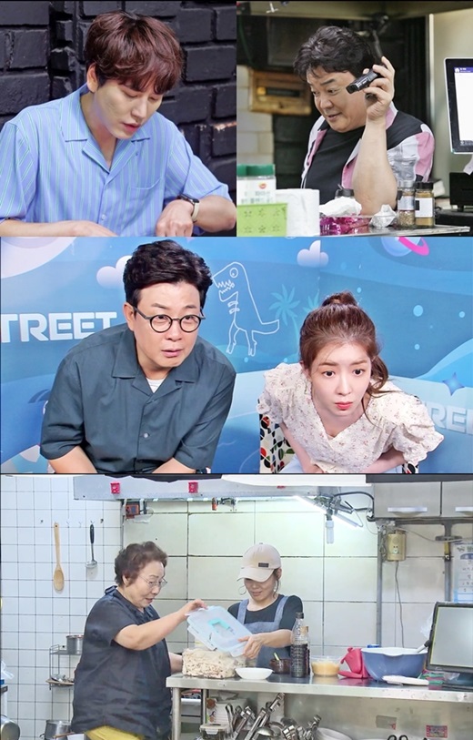 슈퍼주니어 규현 골목식당 출격…백종원 피자 1호 손님