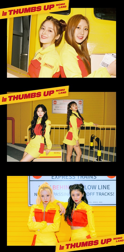 모모랜드, 떰즈업(Thumbs Up) 유닛 티저 이미지 공개...갑자기 유명 택배 회사 콘셉트?