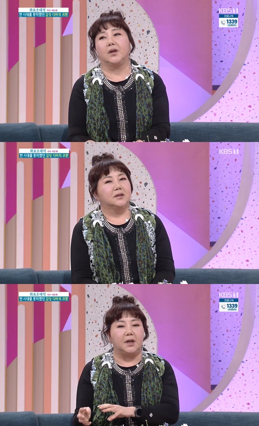 이은하 "父, 내 결혼 반대하며 분노…경험에 빗대어 작사까지" ('아침마당')