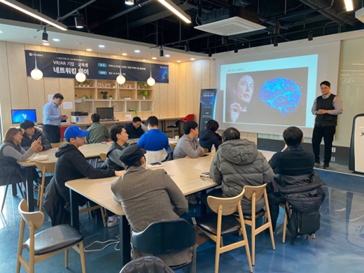 인천콘텐츠코리아랩, 2019 문화 콘텐츠 프로그램 성과 공개