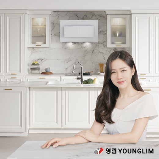 토탈인테리어 기업 ‘영림’, 전속모델 손예진과 함께한 라디오 광고 공개