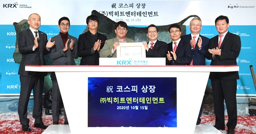 빅히트 방시혁 주식재산 3.2조…BTS도 연예인 주식부자 대열 합류