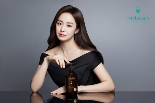 보타랩, 김태희 헤어 화보 공개… 윤기나는 머릿결 눈길