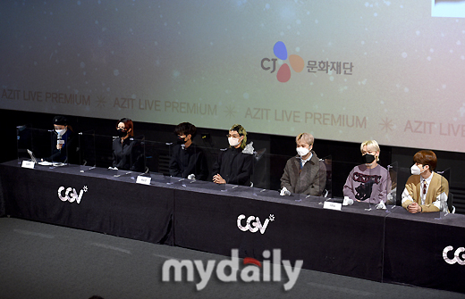 [MD포토] 새소년-기프트 아지트 라이브 프리미엄으로 만나는 공연