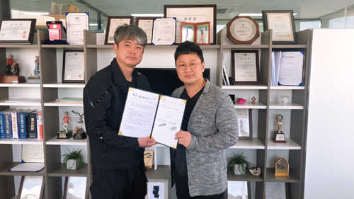 한은회, 세무법인 지오 판교 본점과 업무협약 체결