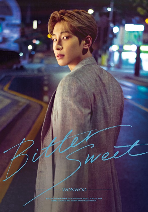 세븐틴 원우, 비터스윗 캐릭터 포스터 공개…시네마틱 감성
