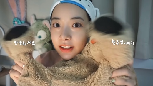 다 여러분들 덕분…前 에이프릴 이현주, 행복한 광고 촬영 (현주소)[종합]