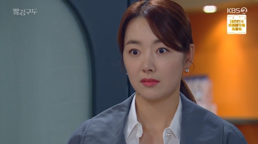 빨강 구두 박윤재, ♥소이현과 위기?…전처 한채경+아들까지 등장 [종합]