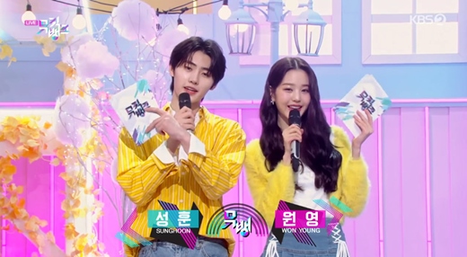 뮤직뱅크 장원영X성훈, MC 첫 출격 달달한 금요일 선물할 것