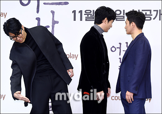 어느 날 김수현-김성규, 차승원 선배님 외면(?) 하고 싶어 [송일섭의 사진공작소]