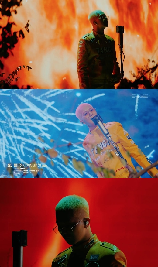 컴백 D-1 송민호, 정규 3집 맛보기 음원 전격 공개
