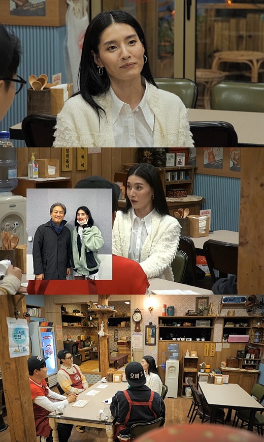 모니카 수지, 심각하게 예뻐 깜짝 놀라 (떡볶이집 그 오빠)