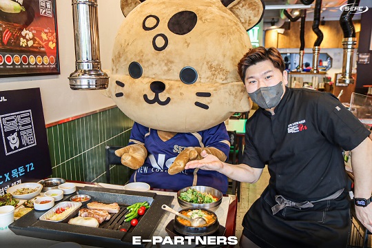 서울 이랜드, 목동 맛집 목돈 72와 E-Partners 후원 계약