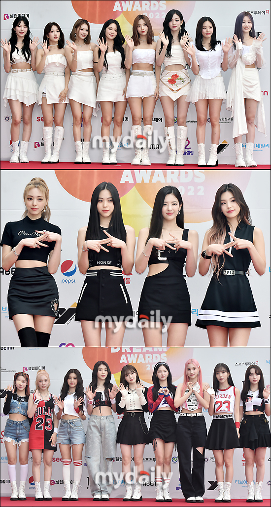 프로미스나인·있지·케플러 언제 봐도 러블리한 소녀들 [MD동영상]