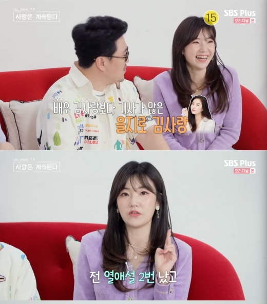 셀럽 서하얀·옥순·류이서, 이제 나도 연예인! [MD이슈]