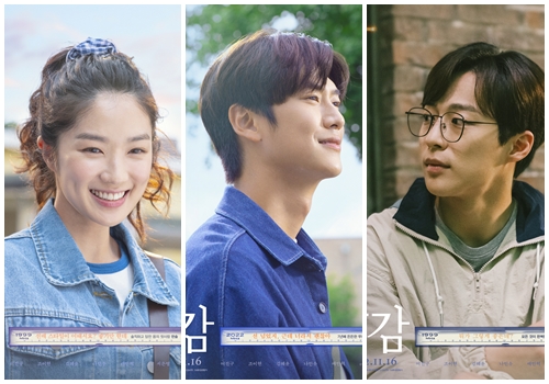 청춘로맨스 동감, 5인 5색의 싱그러운 매력 대폭발