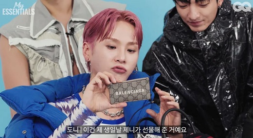 YGX 도니, 블랙핑크 제니에 받은 명품 자랑 생일날 선물해줘