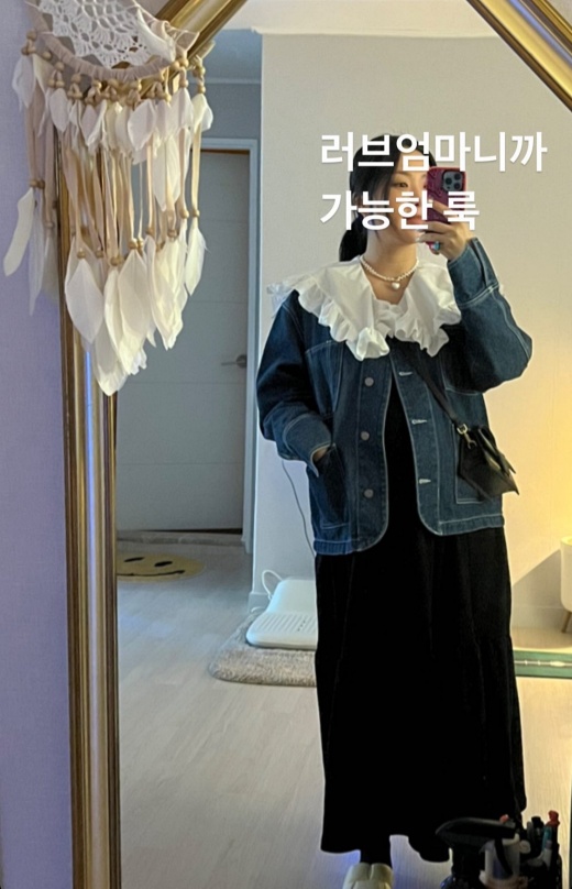 허니제이, D라인에 달라진 패션 스타일…엄마니까 가능한 룩