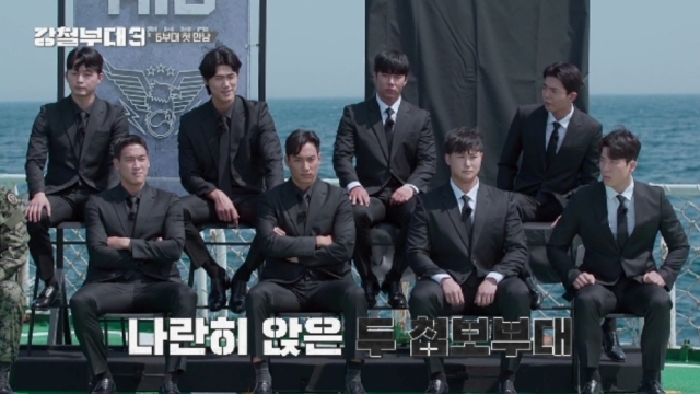 UDT는 겁 많아, HID는 모델 같네…강철부대3 美특수부대, 자신감이 하늘을 찌르네 [종합]