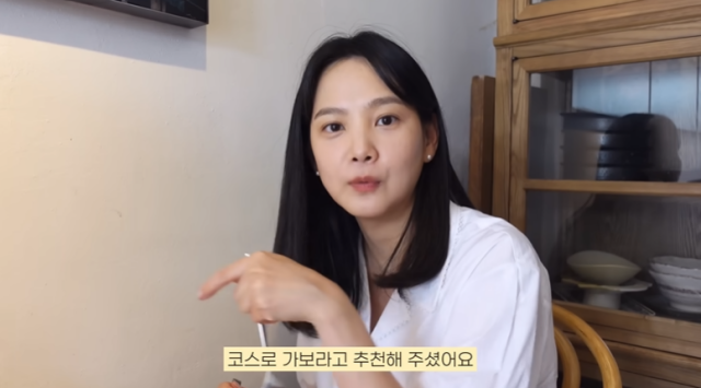 윤승아, 터널증후군에도 ♥김무열 생각 뿐…식당 혼자 와서 미안해 [마데핫리뷰]
