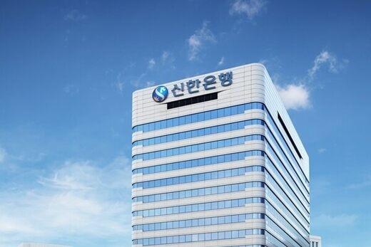 신한금융, 보험 스타트업 ‘해빗팩토리’에 65억 투자 진행
