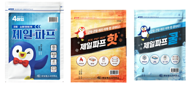 제일헬스사이언스, 펭귄파스 편의점 CU에서 판매 시작