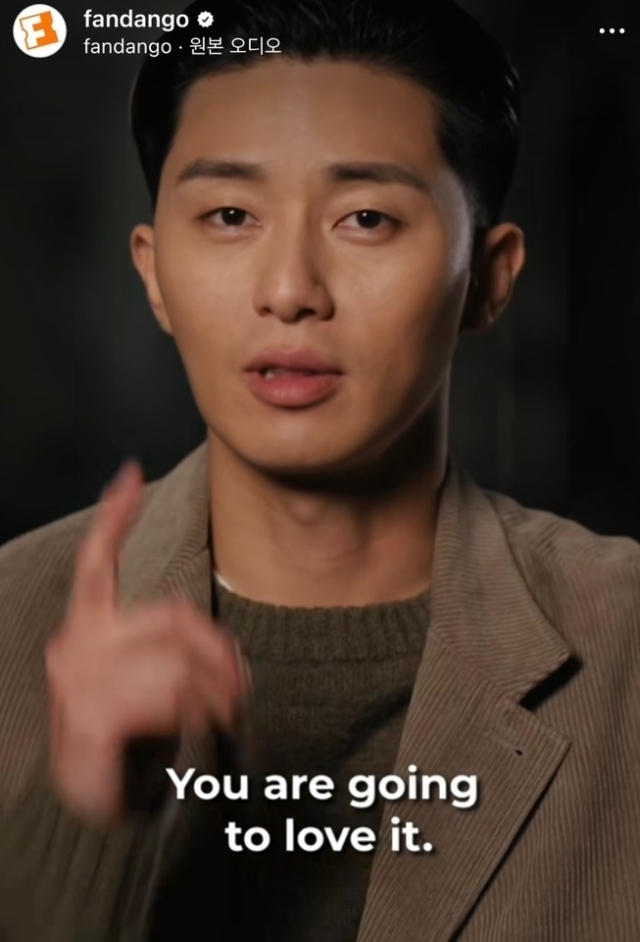 ‘얀 왕자’ 박서준, “여러분은 ‘더 마블스’를 사랑하게 될 거예요”