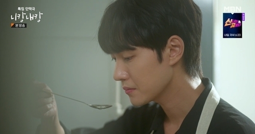 이태리, 니캉내캉 돋보였다…이렇게 설렐 줄이야