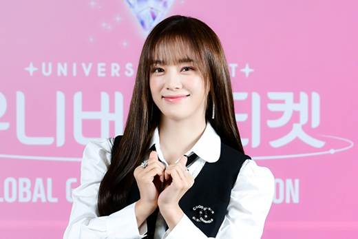 유니버스 티켓 김세정, 얼마나 울었길래? 잘해도 눈물이 나고 못해도 눈물 나
