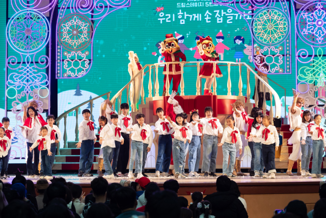 롯데월드, 소아암 어린이 ‘드림스테이지’ 희망 무대 성료