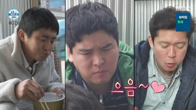 기안84X이장우X김대호, NEW 팜유즈 결성…호장마차서 맛조개→양갈비 폭풍흡입 [나혼산](종합)