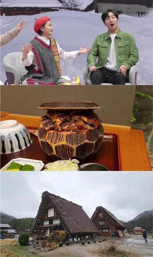 3월 결혼 이상엽, 정력의 상징 장어에 새신랑모드…저만큼이나? [다시갈지도]