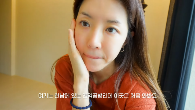 6년만 복귀 박한별, 뉴진스 헤어 꽃단장→언제적 얼짱이야 팩폭 [마데핫리뷰]