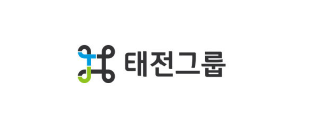 [인사] 태전그룹, 2024년 인사 승진…직급체계 간소화
