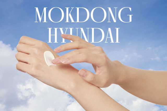 리블로셀, 현대백화점 목동점에서 팝업스토어 운영