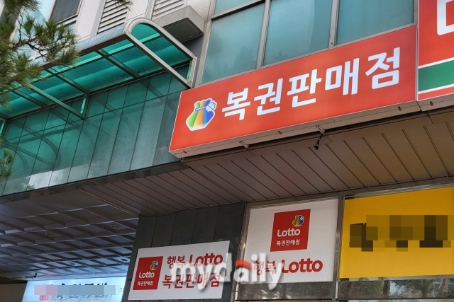 로또 6월 1일 제1122회 당첨번호와 1등 판매지역은?