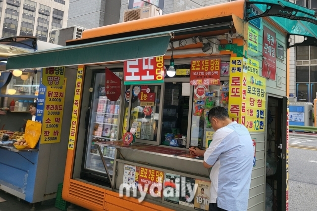 로또 6월 29일 제1126회 당첨번호와 1등 판매지역은?
