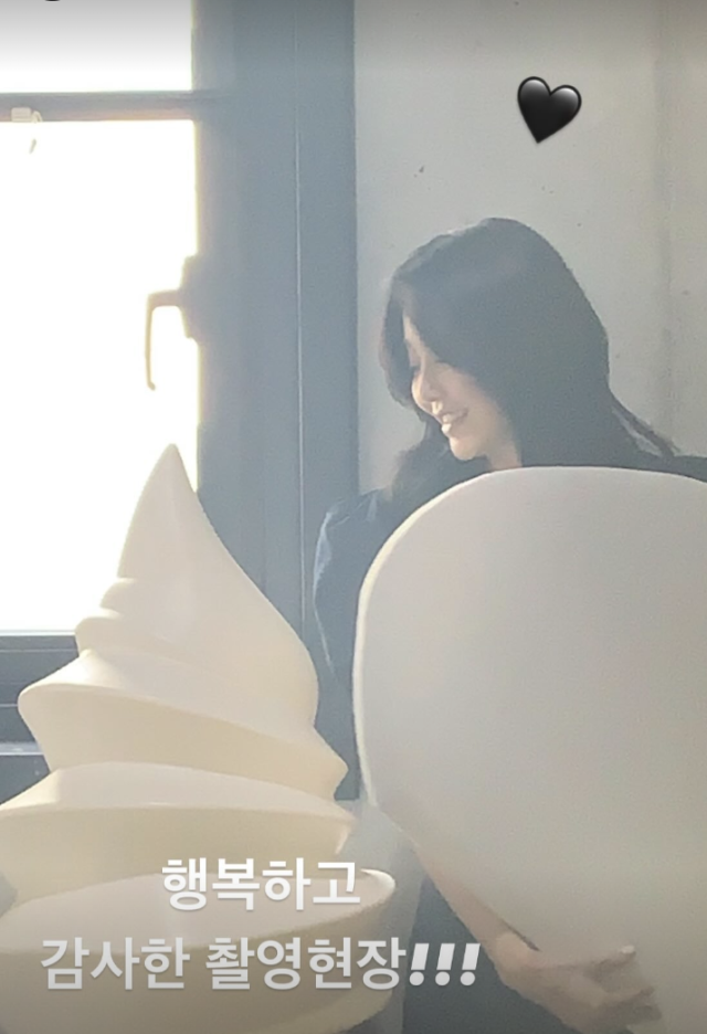 고현정, 촬영현장 좋아도 너무 좋아…“진정하자 현정아”