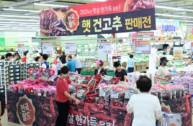 농협 하나로마트, 태양초 햇 건고추 올해 첫 출하