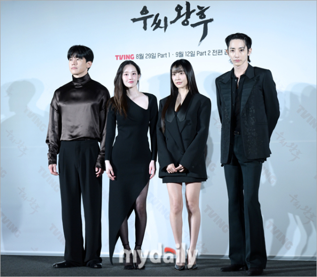 [MD포토] 전종서·김무열·정유미·이수혁 우씨왕후 배우 한자리에