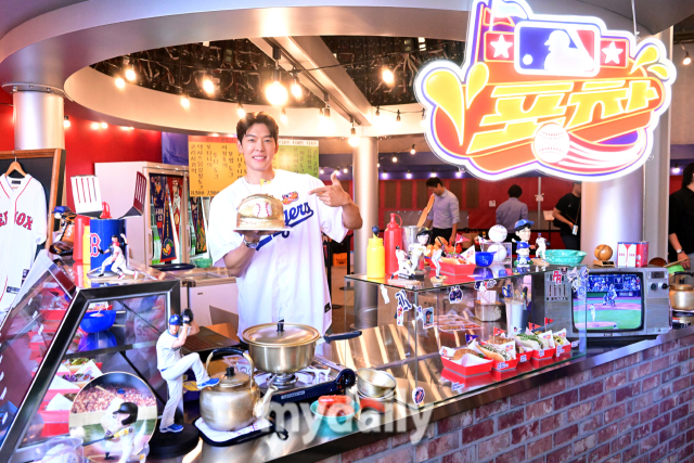 [MD포토] MLB와 한국 포차의 만남 여기가 야구 맛집