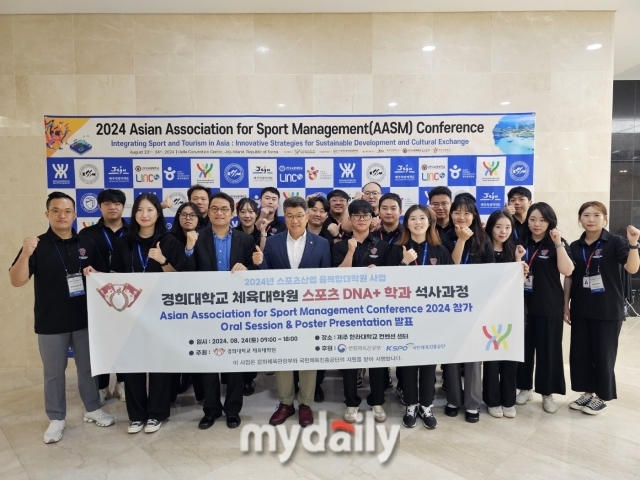 스포츠 초융복합 STAR 인재 키우는 경희대학교 스포츠 DNA+학과 주목! 김도균 학과장 미래 시대 주도할 초융복합 스포츠 전문가들 많이 나올 것