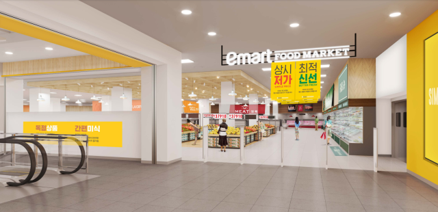 이마트, 대구 ‘푸드마켓 수성점’ 연다…“1년 내내 식료품 상시 저가”