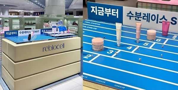 리블로셀, 현대백화점 판교점에서 팝업스토어 오픈