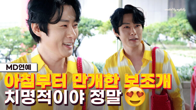현역가왕2 강문경, 친필 사인에 치명 보조개까지 특급 팬서비스
