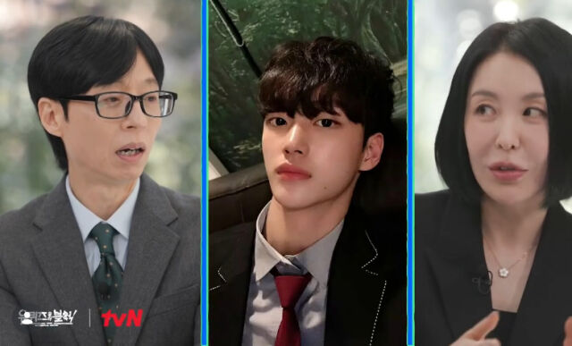 라이즈