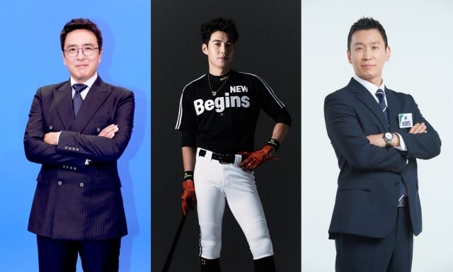 김승우, 회장 되더니 깜짝 소식 전했다...'작두 해설' 이대형과 중계진 합류 ('우리동네 야구대장')
