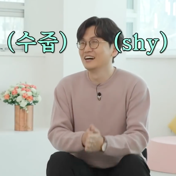 황석희 성범죄 의혹 관련자료 2